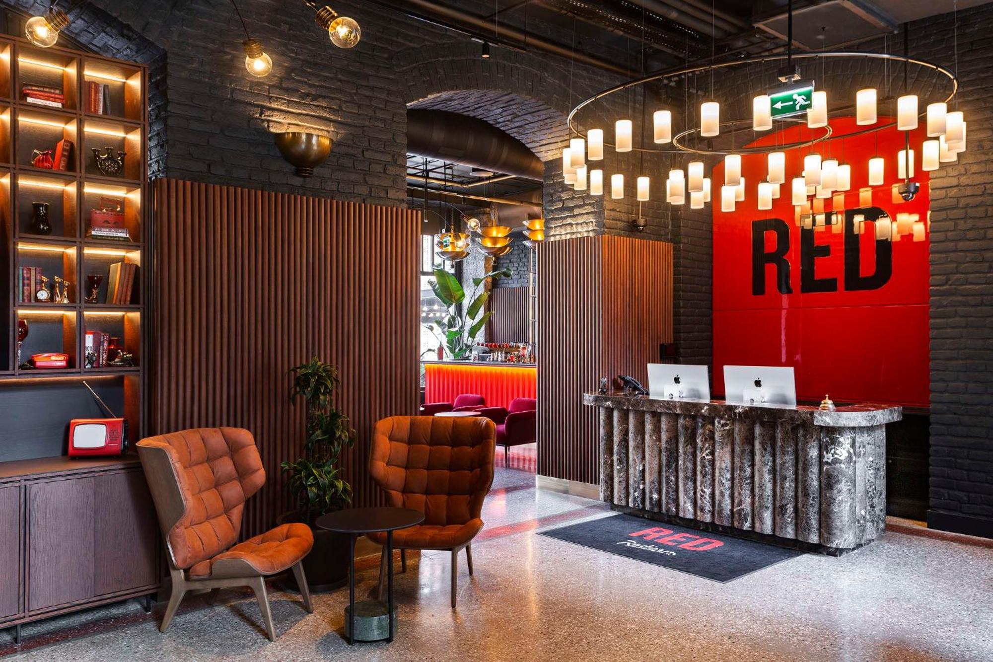 Radisson Red تبليسي