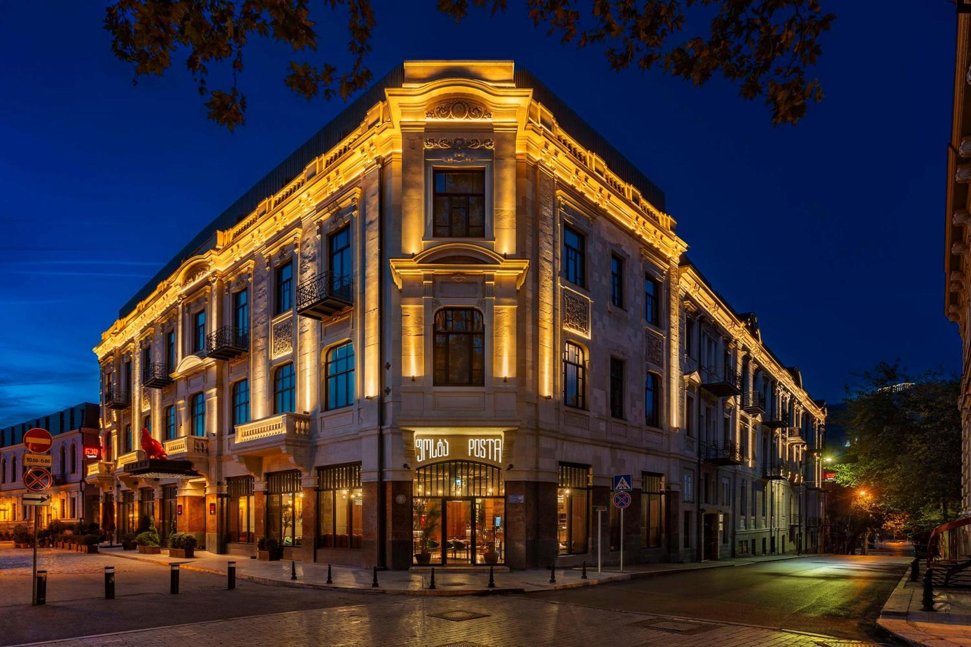 Radisson Red تبليسي